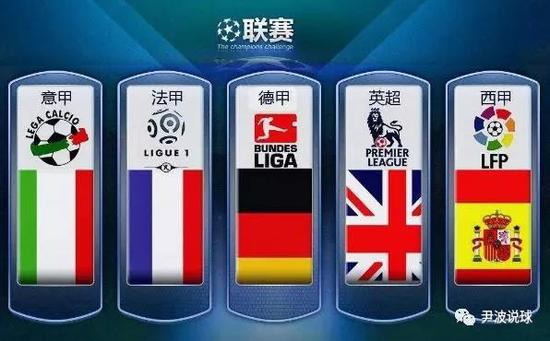 认为他不仅